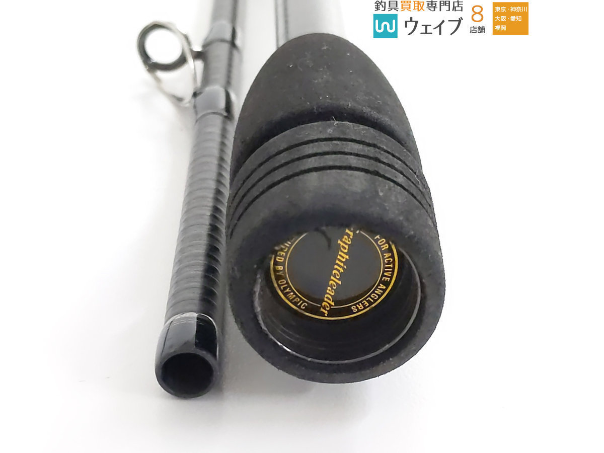 オリムピック スーパーカラマレッテイ GOSCS-832M-AR www