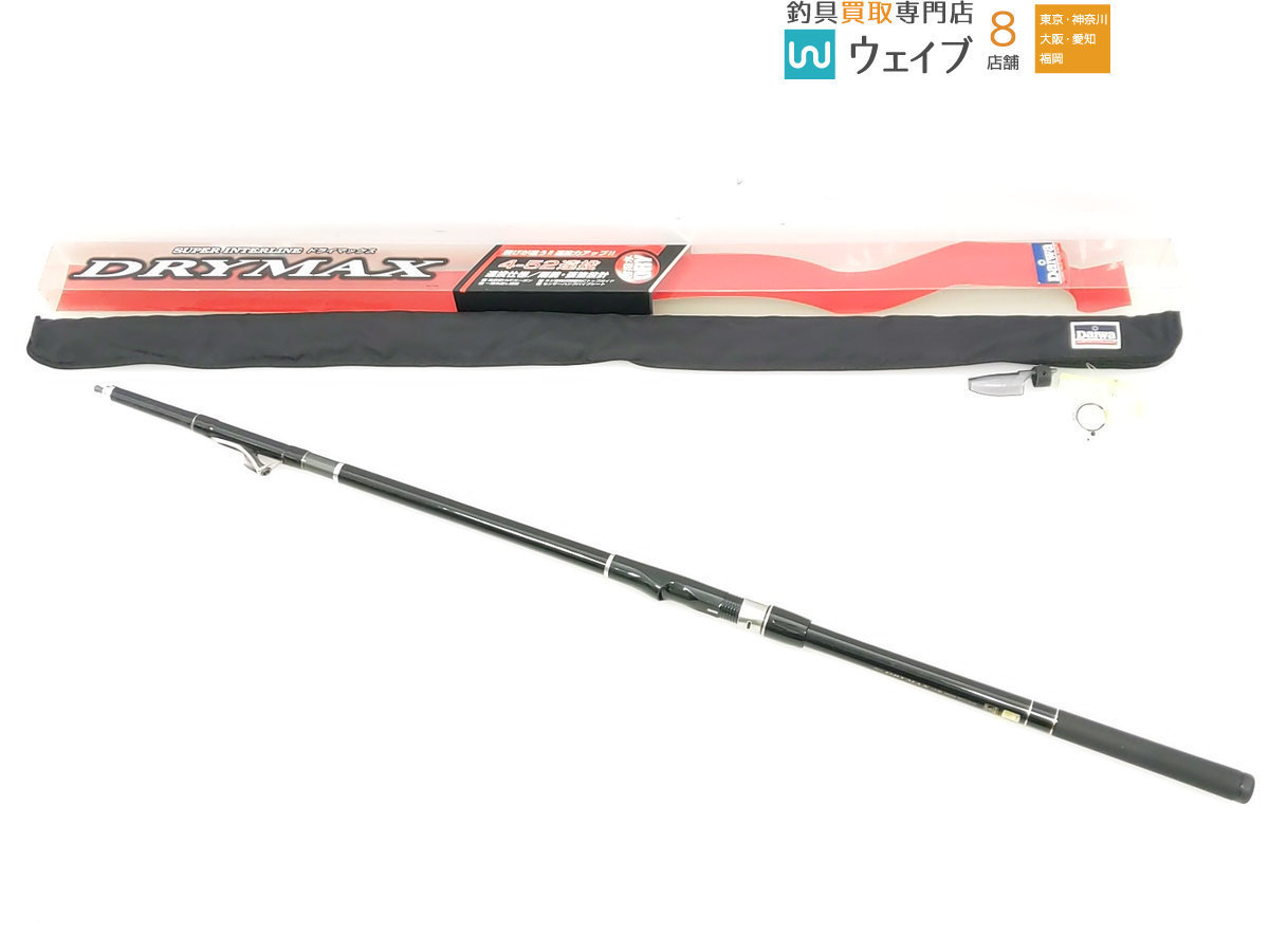 ダイワ ドライマックス DRYMAX 4-52 遠投 camping.com