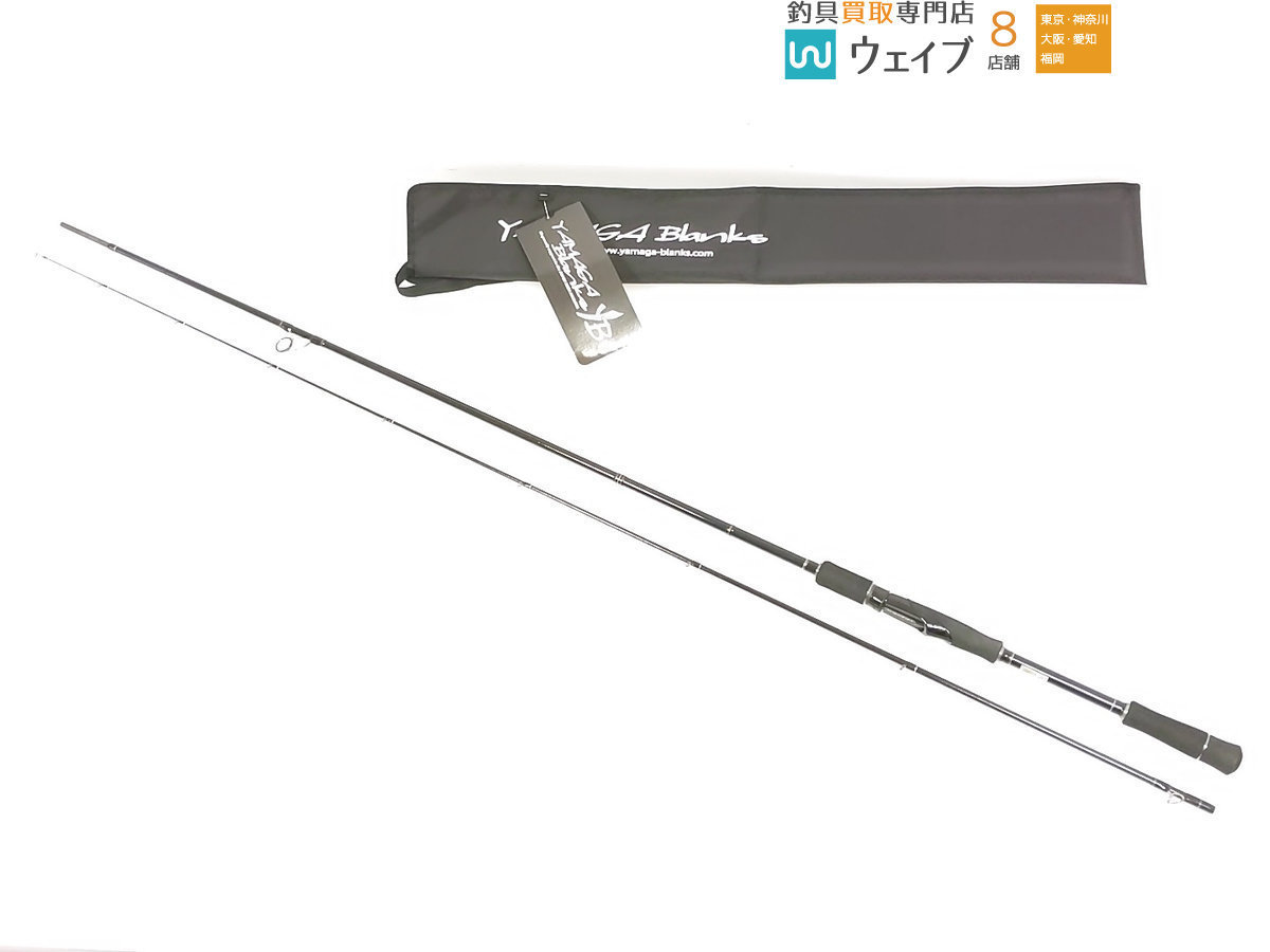 ヤマガブランクス CALISTA カリスタ 89ML TZ NANO ナノ 超美品 www