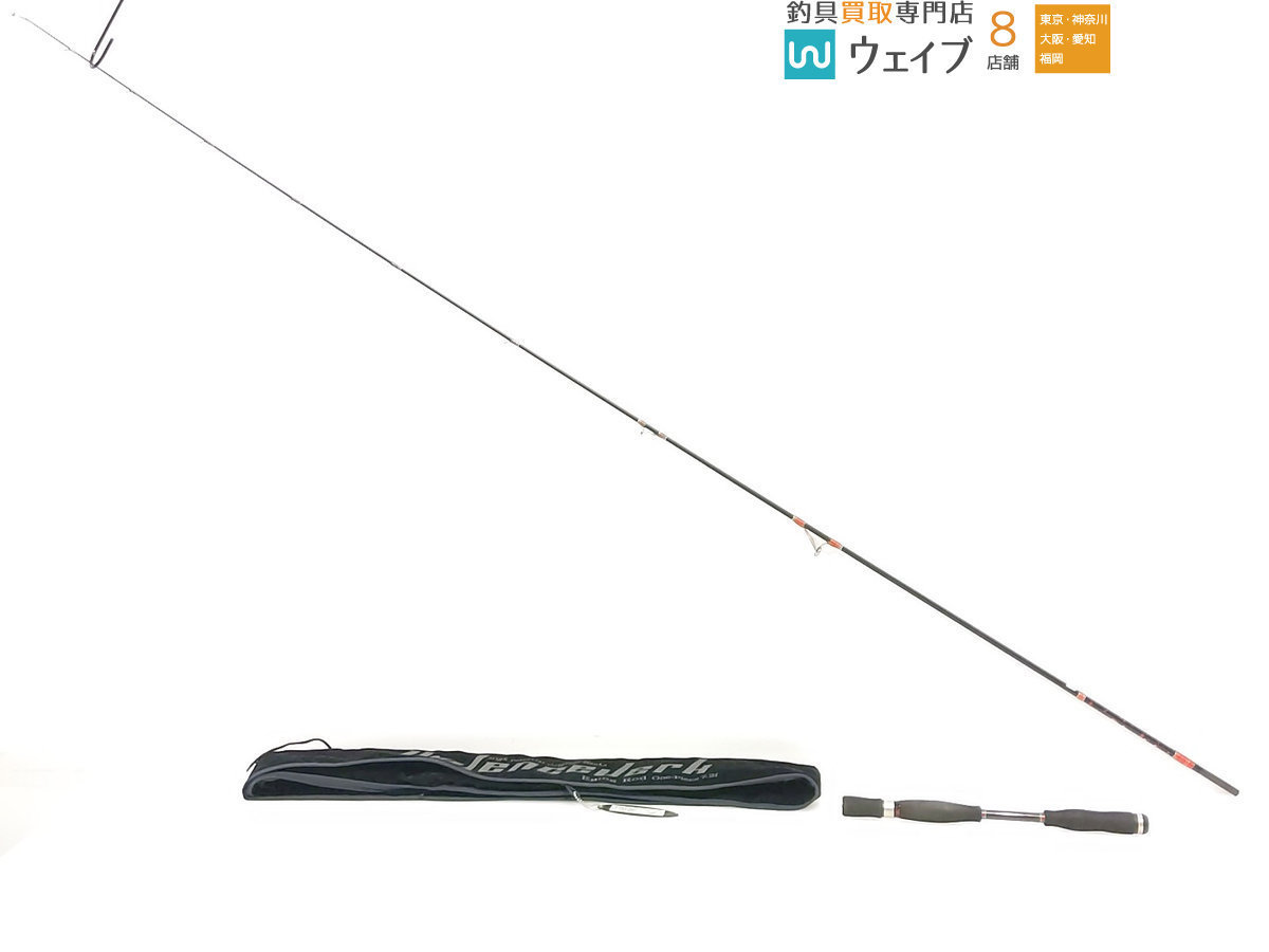 ガンクラフト バイオレンスジャーク GC-VJMS72-00 www.vvkarunaratne.lk
