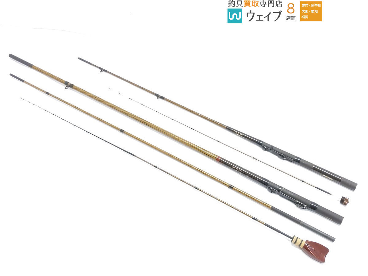 ヘチ竿 SHIMANO セイハコウ ヘチ300 青波巧 Yahoo!オークション - シマノ 青波巧 ヘチ 300・ダゴチン 180 2