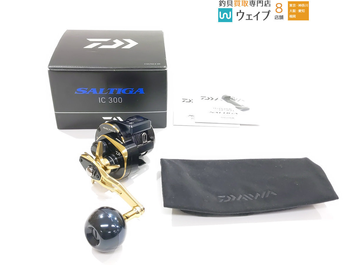 ダイワ 21 ソルティガ IC 300 6.3 右ハンドル 実釣未使用品 www