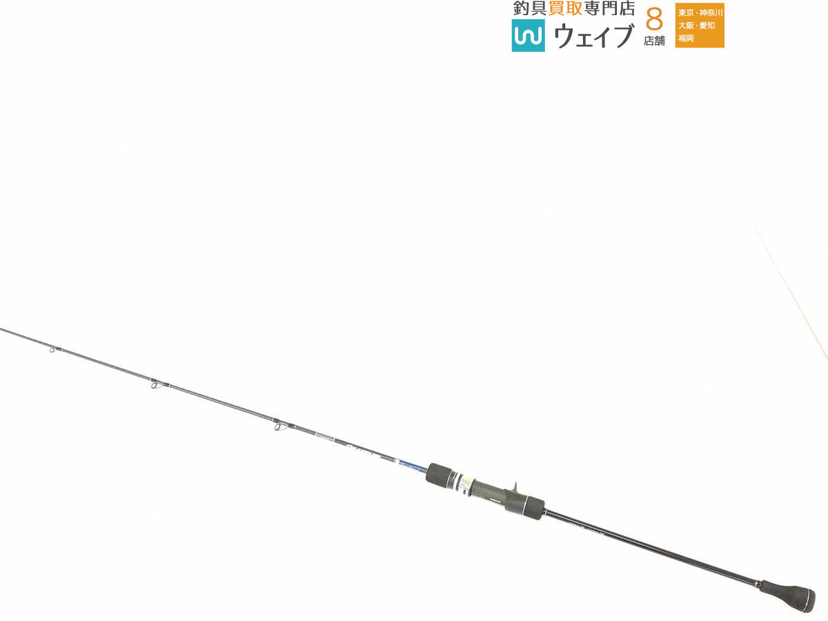 シマノ 19 グラップラータイプスローJ B68-3 www.gastech.com.tr