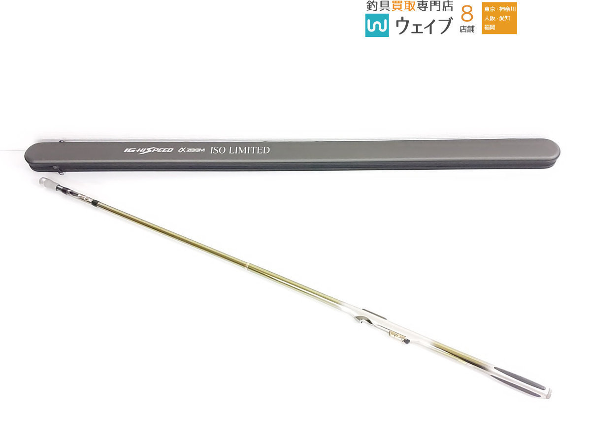 Yahoo!オークション - シマノ BB-X スペシャル T1.5 47-53 SI-Z Yahoo!オークション - シマノ BB-X スペシャル T1.5 47-53 SI-Z