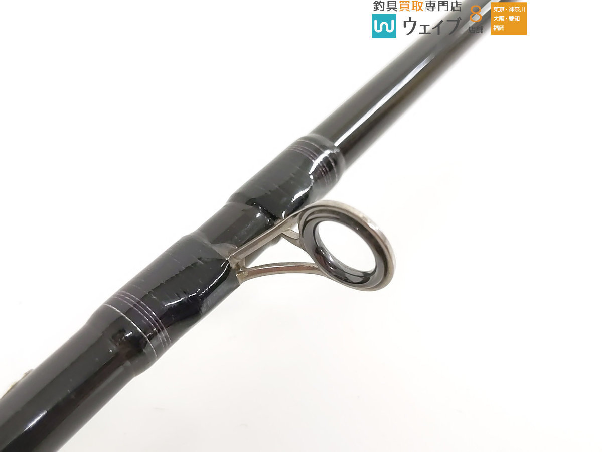 ダイワ ハートランド HL-Z 671HRB-SV | www.fondazioneedulife.org