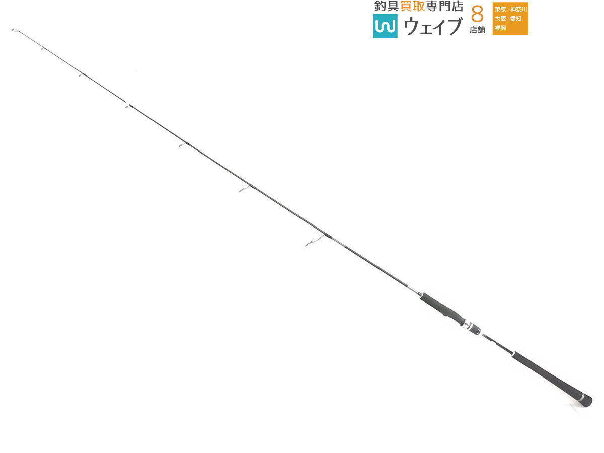 シマノ オシアジガー コンセプトS S64-1 dclnigeria.com
