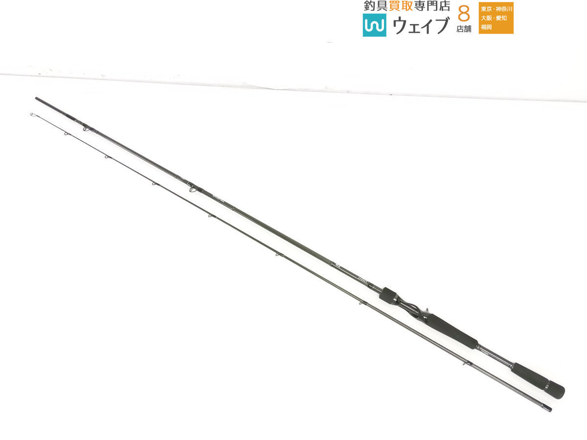 ダイワ ラブラックス Daiwa LABRAX AGS 87MLB | tspea.org