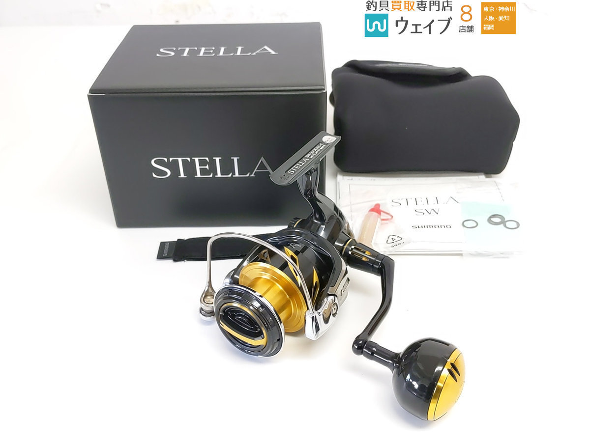 ☆美品☆シマノ ステラSW5000XG | labiela.com