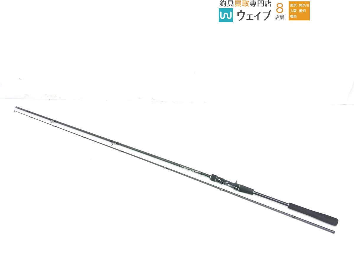 シマノ 18 ディアルーナ B96M 美品 www.captivatingsigns.com