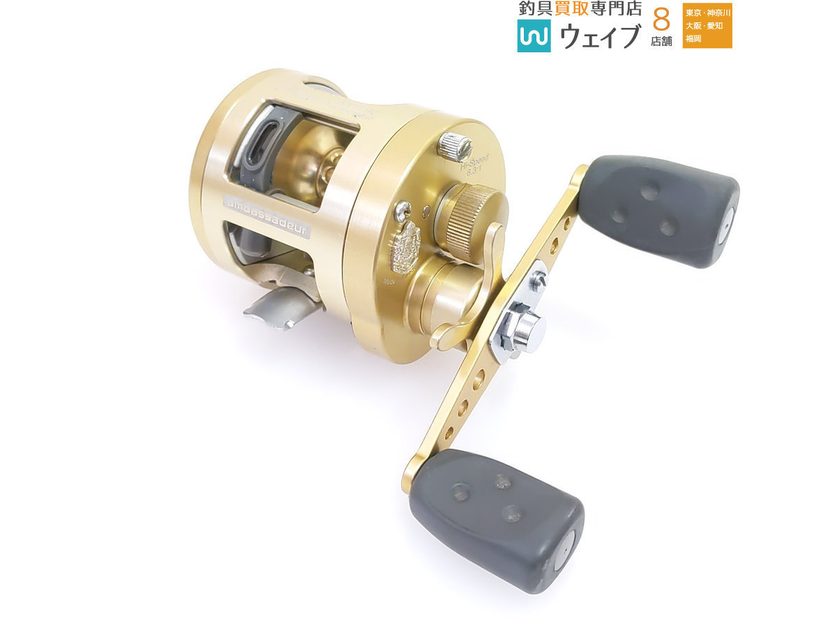 贅沢屋の アンバサダー モラム SX 1601c ウルトラマグ S2 sergiani