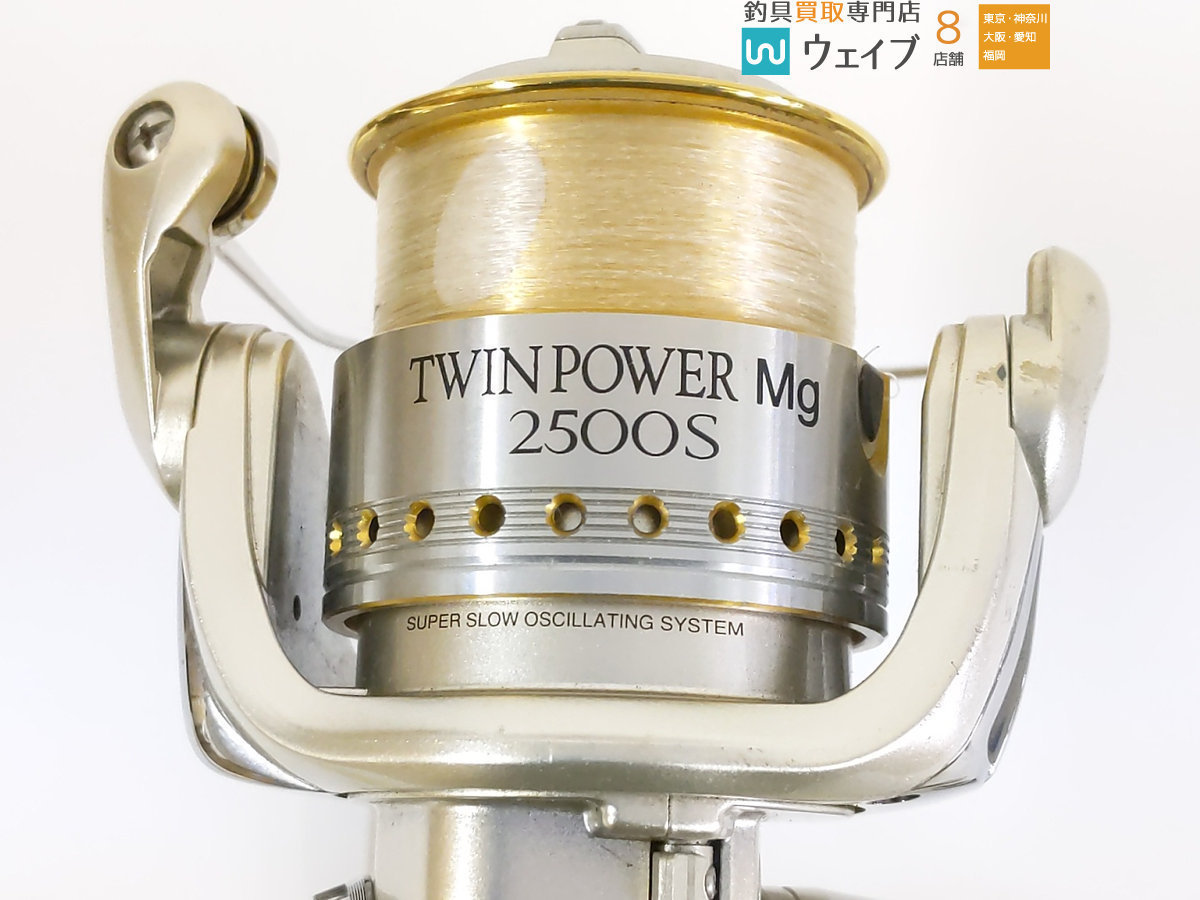 大阪購入 シマノ 06 ツインパワーMg 2500S