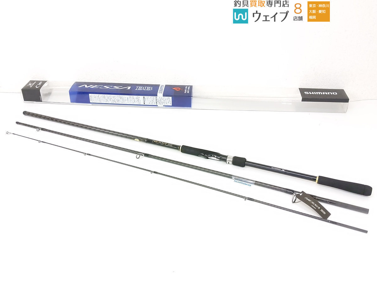 シマノ ネッサBB S1008MMH 未使用品 www.cacantenas.com.br