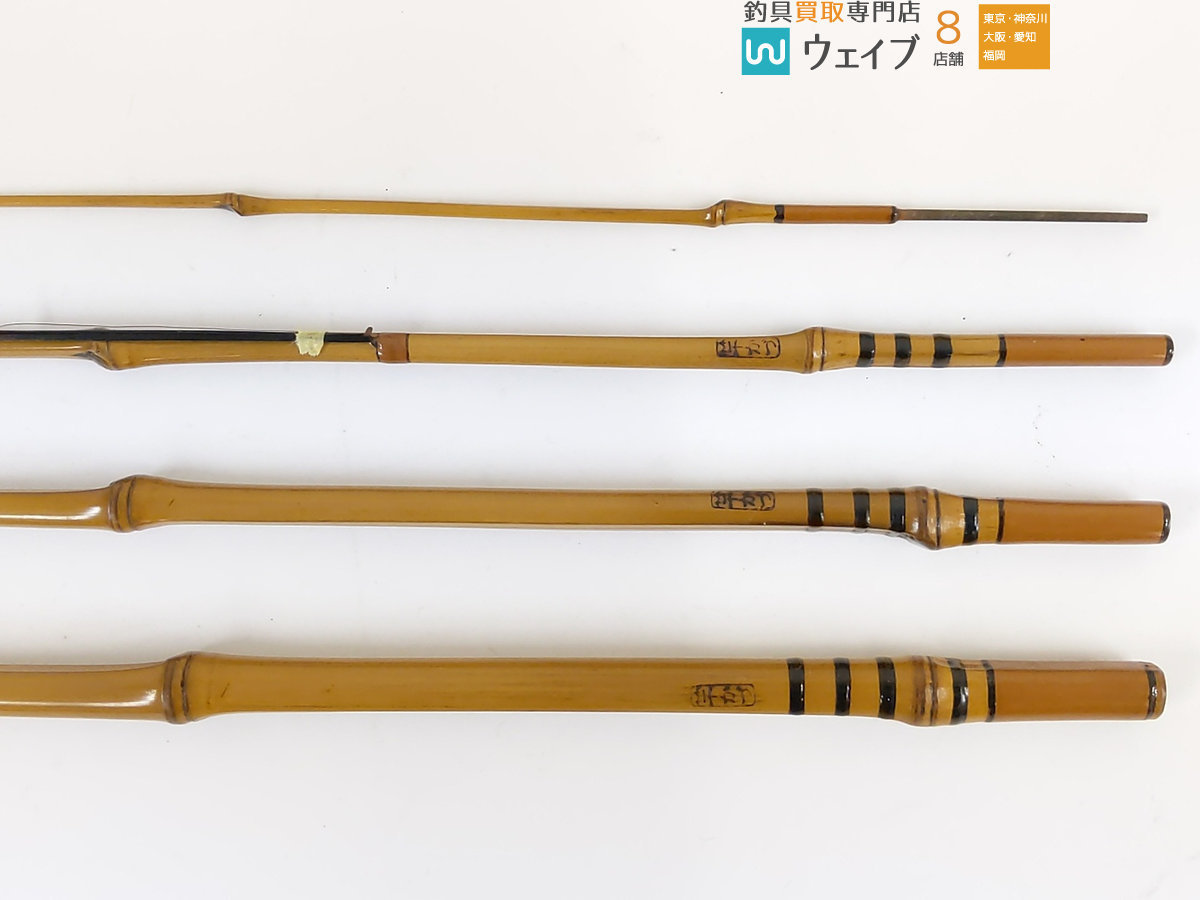 Yahoo!オークション - 竿かづ 中通し タナゴ竿 4本継 約201.5cm Yahoo!オークション - 竿かづ 中通し タナゴ竿 4本継 約201.5cm