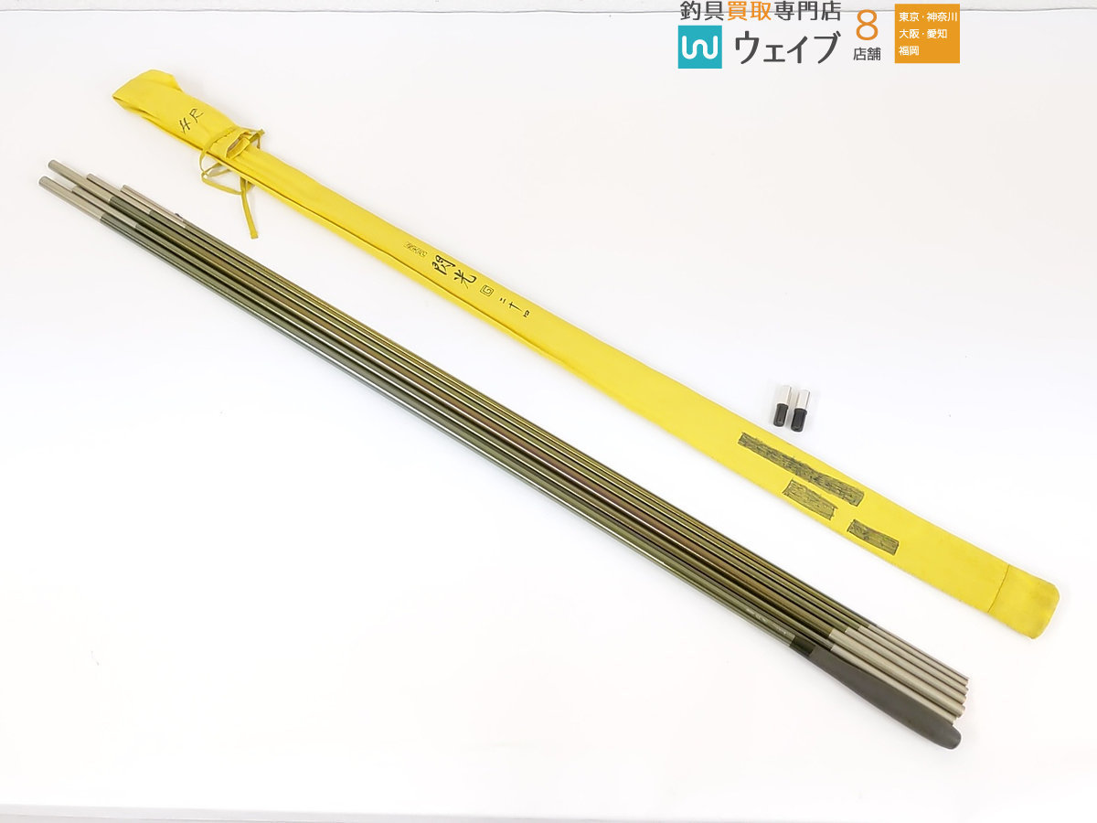 シマノ 飛天弓 閃光 G 24尺 ジャンク品 www.gastech.com.tr