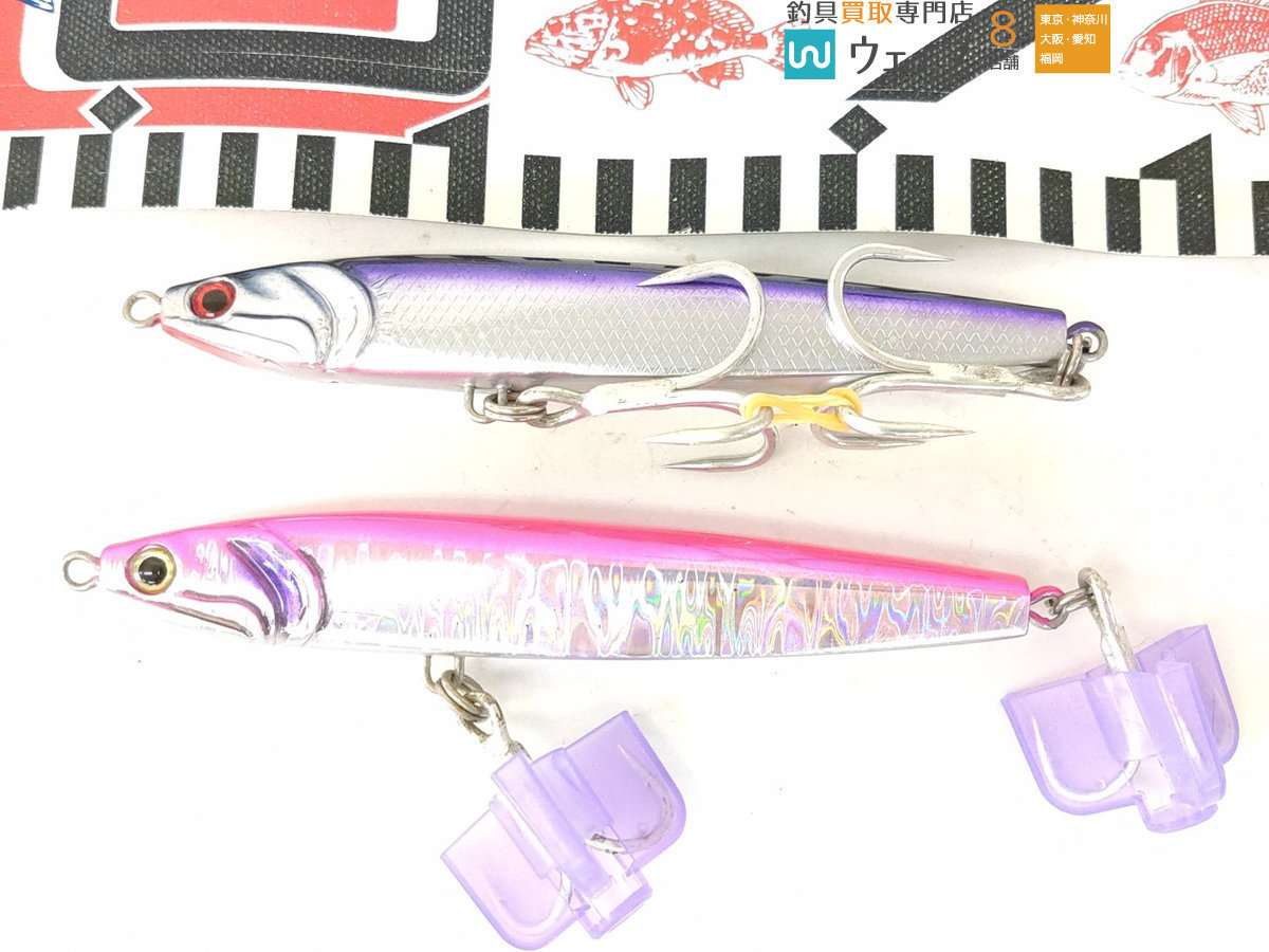 直販新品 ダイワ モアザン レイジーファシャッド J F ・シマノ ソルベージソリッド 85ES・スミス サージャー 他 計18点 ルアーセット 直販新品 ダイワ モアザン レイジーファシャッド J F ・シマノ ソルベージソリッド 85ES・スミス サージャー 他 計18点 ルアーセット