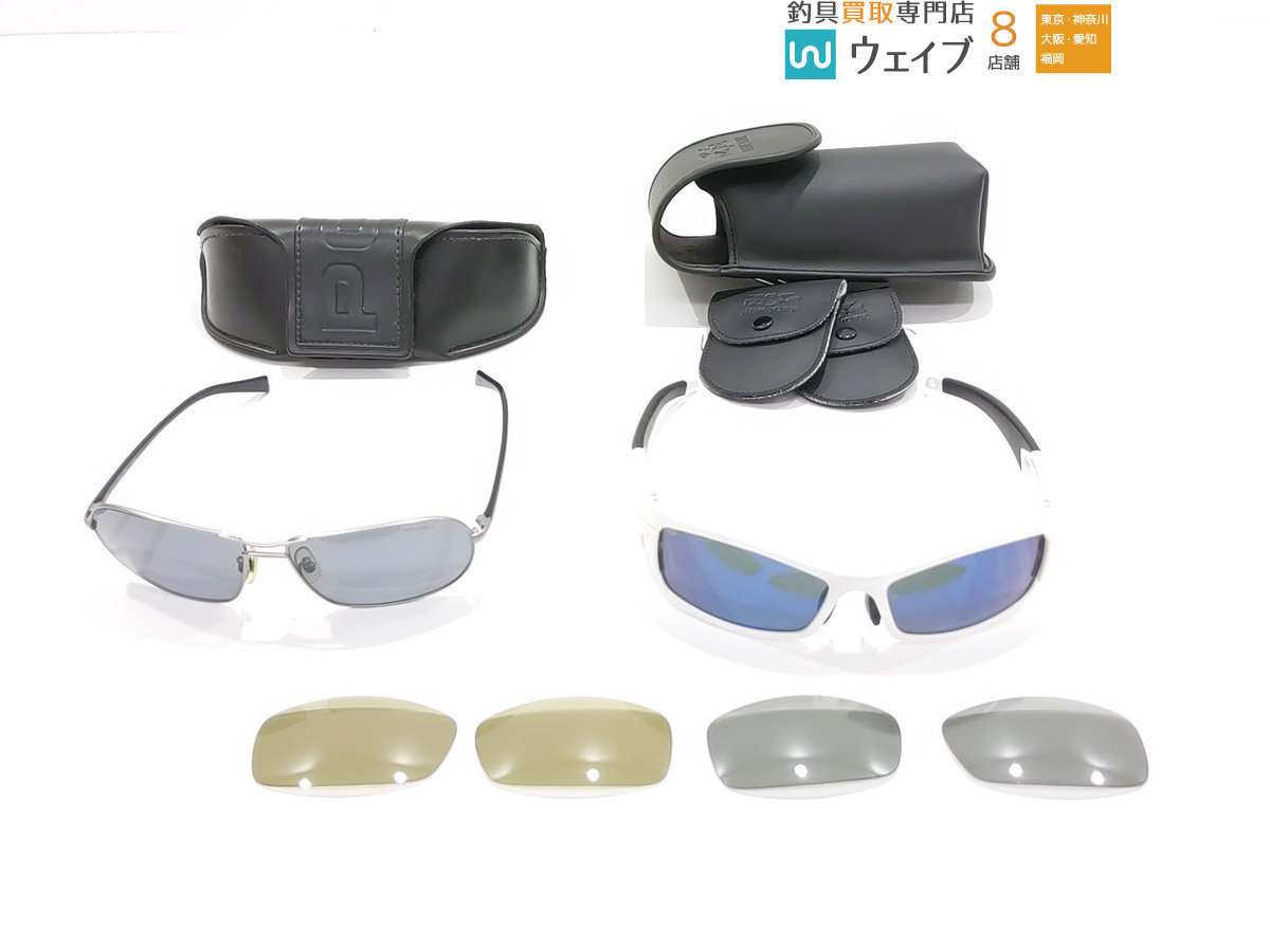おすすめネット スポーツサングラス他2点 アクセサリー Www Smithsfalls Ca おすすめネット スポーツサングラス他2点 アクセサリー Www Smithsfalls Ca