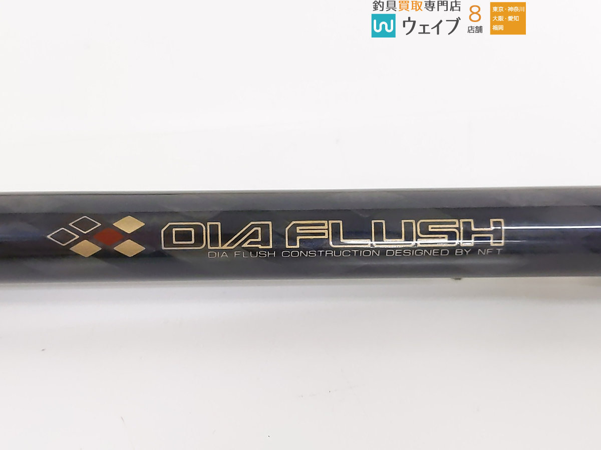 Yahoo!オークション - NFT ダイヤフラッシュ シーバス 1103M 超美品 Yahoo!オークション - NFT ダイヤフラッシュ シーバス 1103M 超美品