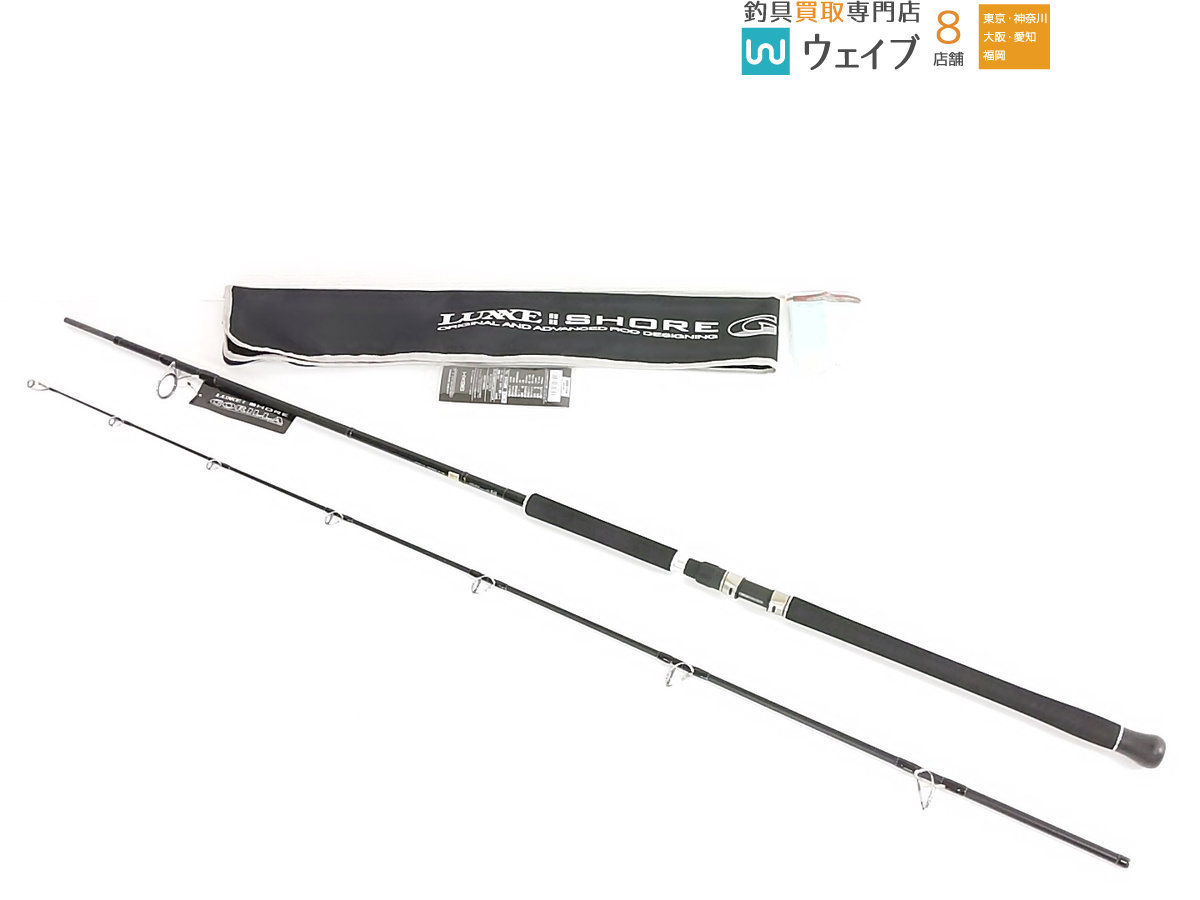 がまかつ ラグゼ ショアゴリラ 96XH 未使用品 www.gastech.com.tr