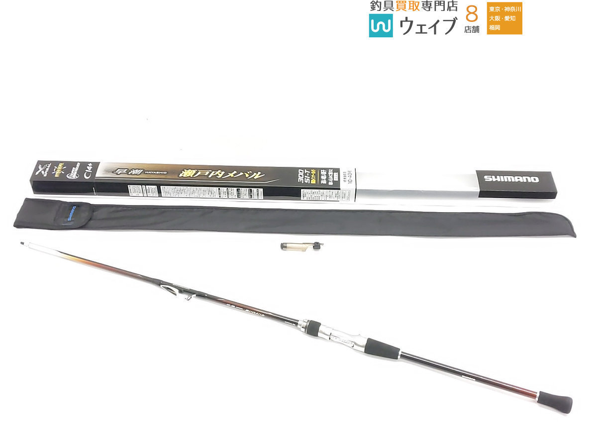 シマノ 20 早潮 瀬戸内メバル 300 SI-T atamed.com.br