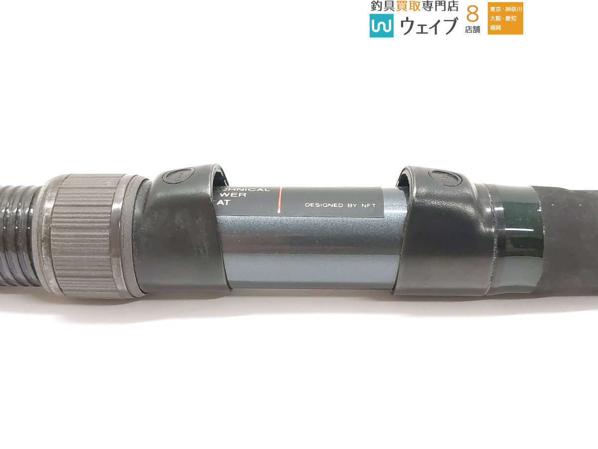 ⚠️専用ページ‼️良品!! NFT パワーループ アドバンス 石鯛540M