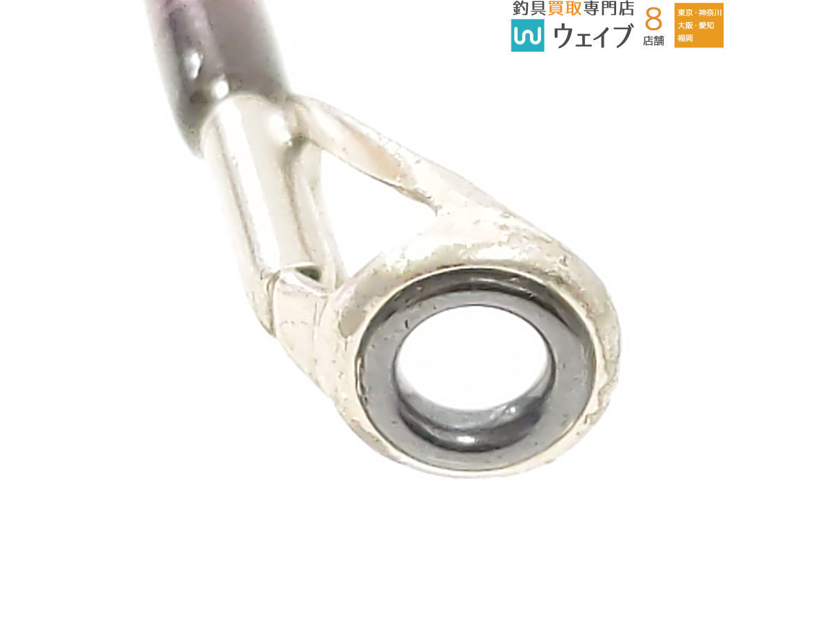 肌触りがいい ジャクソン カワセミラプソディ Tuln 452ull 美品 ロングセラー 肌触りがいい ジャクソン カワセミラプソディ Tuln 452ull 美品 ロングセラー