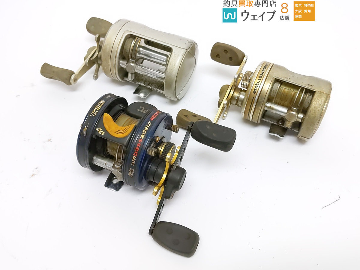 ABU アブ アブガルシア アンバサダー 4601C IAR 今江克隆モデル・プロ
