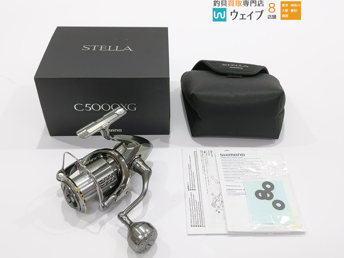 シマノ 18 ステラ 5000XG www.gastech.com.tr