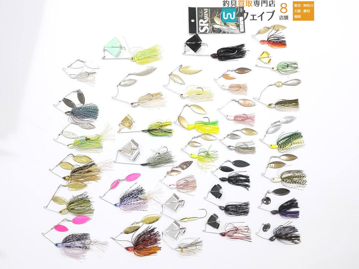 エバーグリーン SRミニ - 通販 - guianegro.com.br