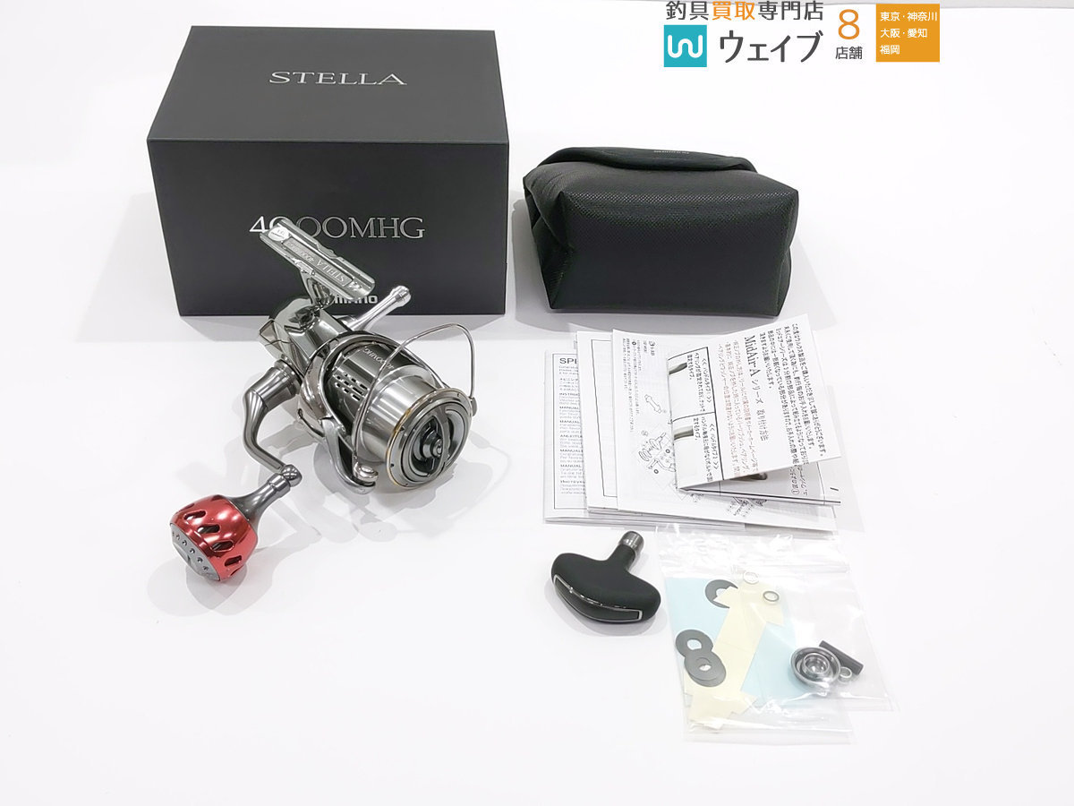シマノ 18 ステラ 4000MHG 夢屋 リールスタンド ウルクス ミッドエア