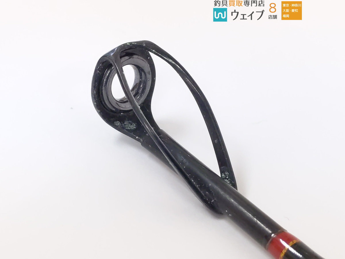 ダイワ キングバイパー 泳がせ 250W ダイワ キングバイパー 泳がせ 250W