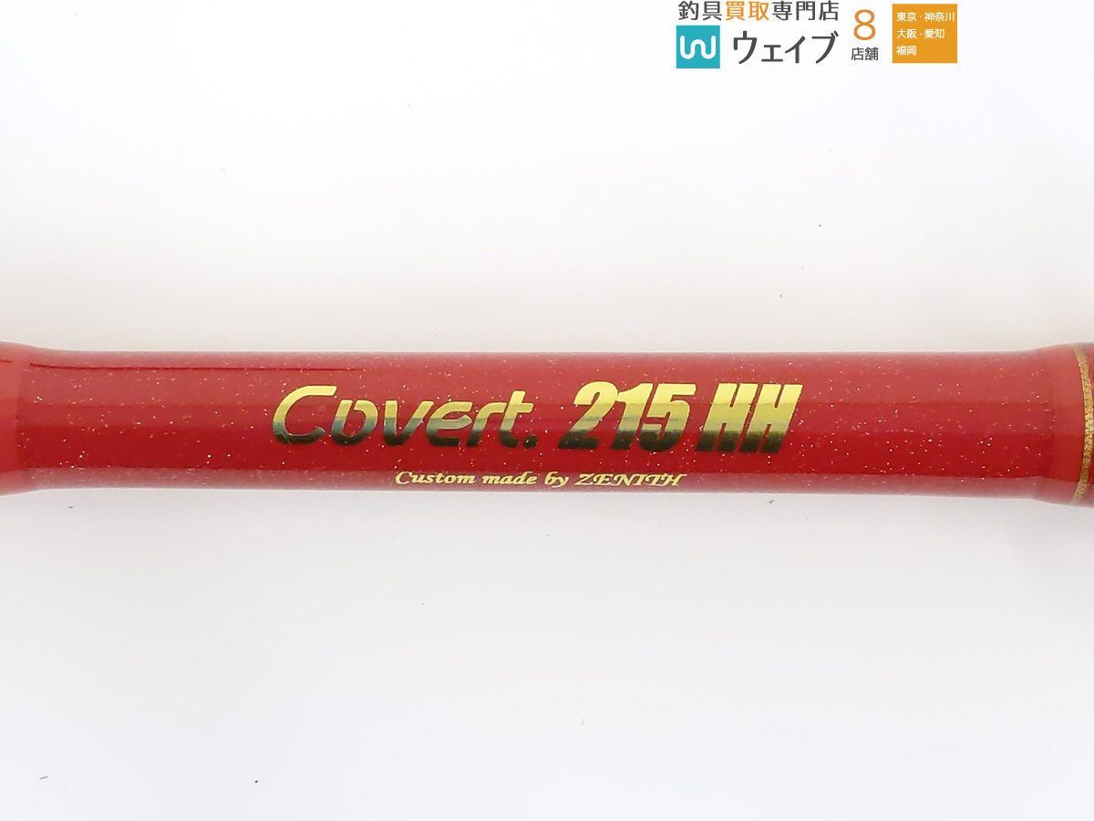 ゼニス カバート 215HH 美品 ゼニス カバート 215HH 美品