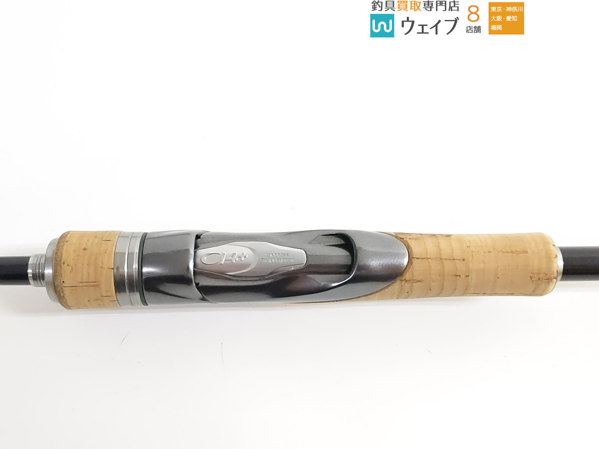 ヤフオク! - シマノ バンタム 264UL+ 美品