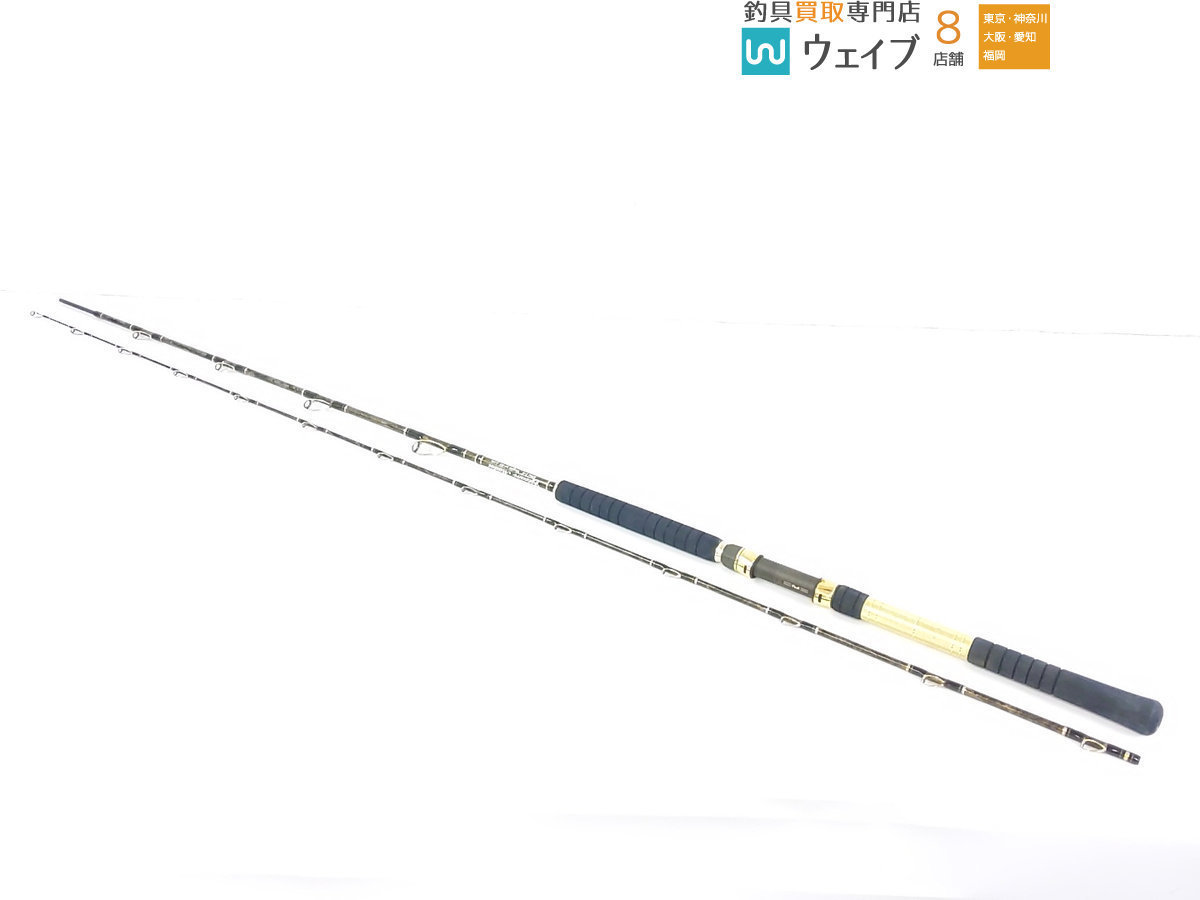 ポイントキャンペーン中 剛樹 Gチーム マダイ300S ホワイト 即納OK