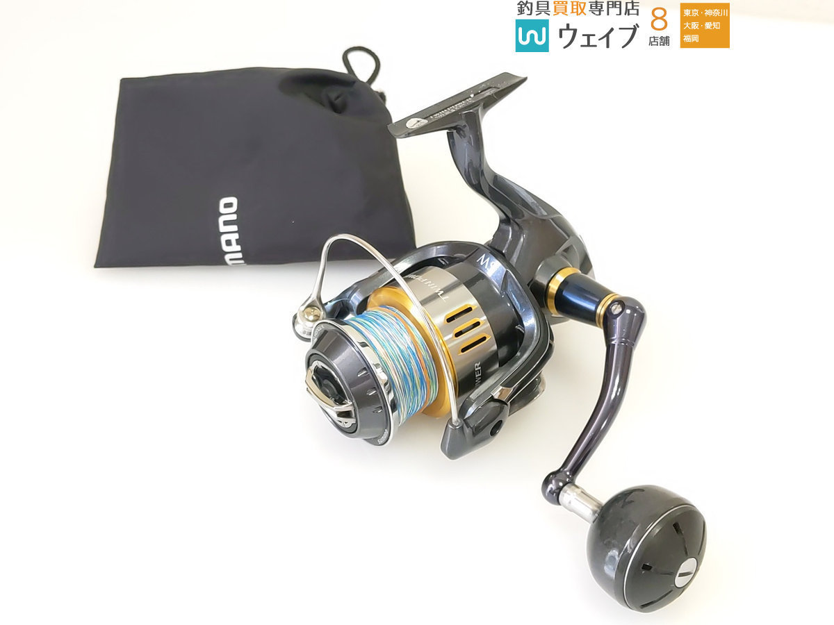 シマノ 15 ツインパワー SW 8000PG sweatreno.com