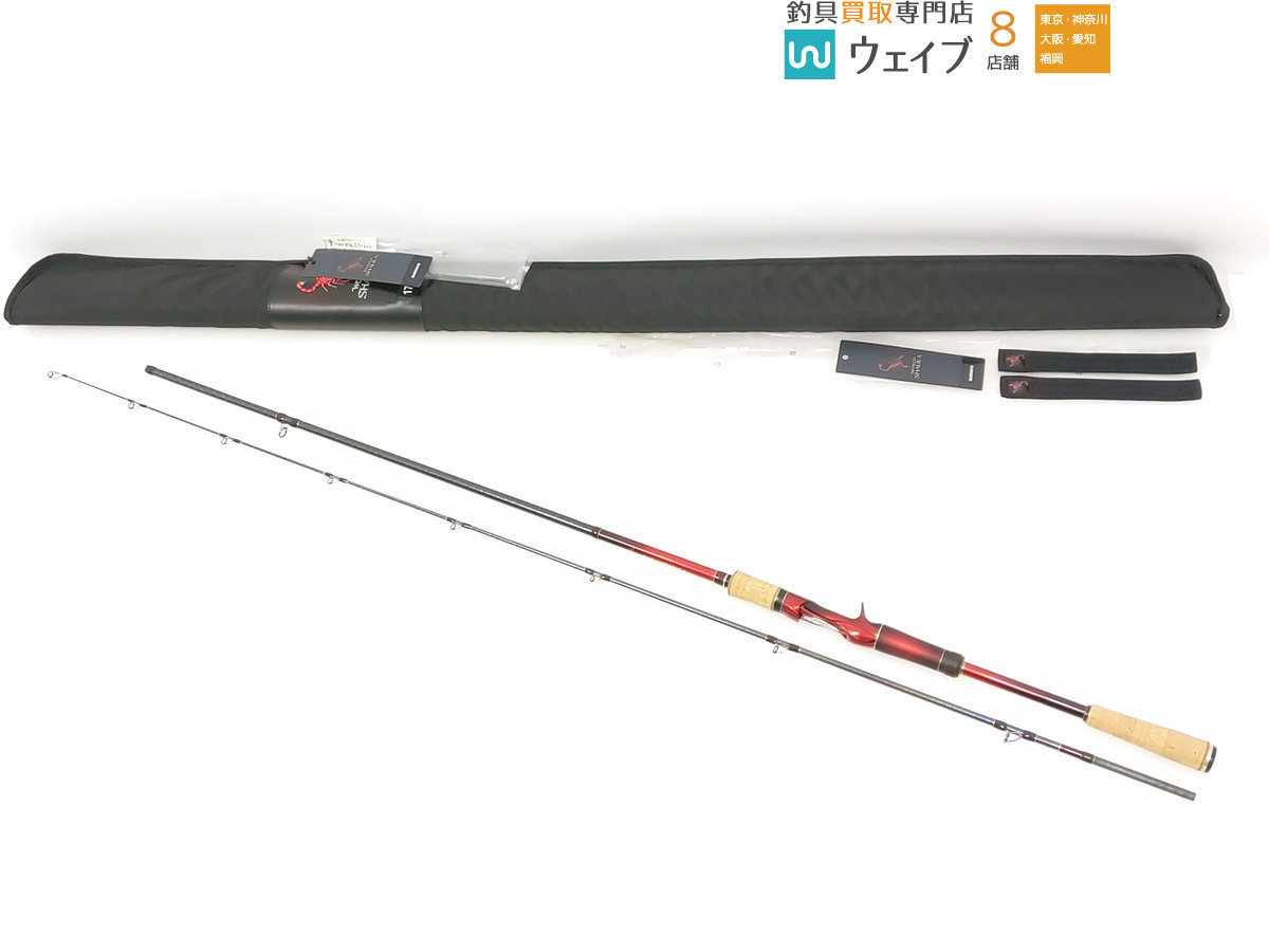 激安ブランド ワールドシャウラ 18 シマノ 18ワールドシャウラ 美品