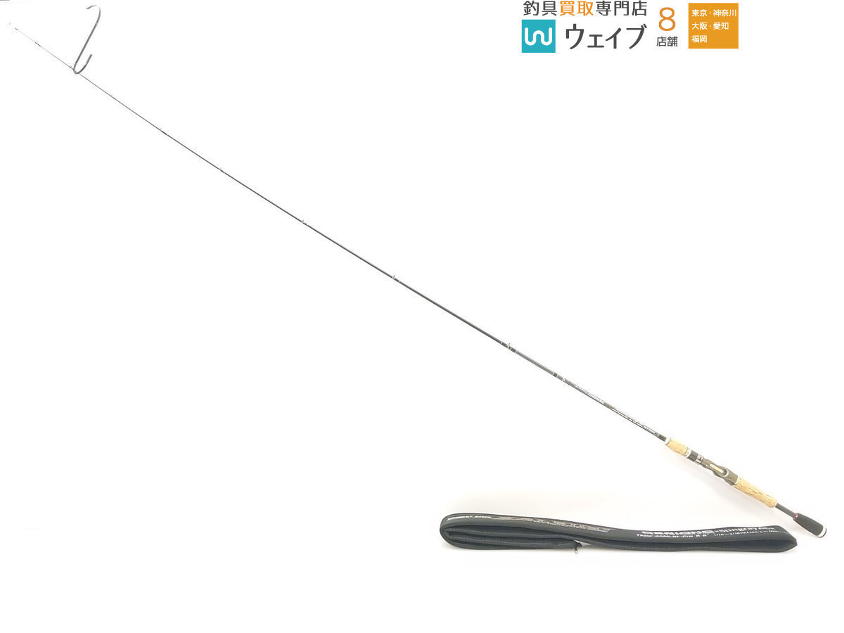 エバーグリーン カレイド デジーノ スティングレイ 66 TKDC エバーグリーン カレイド デジーノ スティングレイ 66 TKDC
