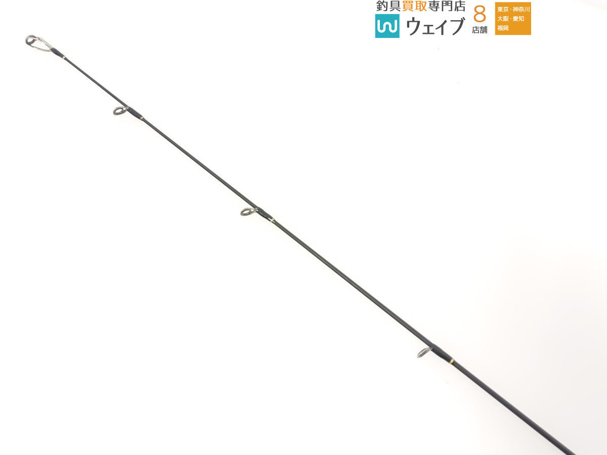 エバーグリーン カレイド デジーノ スティングレイ 66 TKDC エバーグリーン カレイド デジーノ スティングレイ 66 TKDC