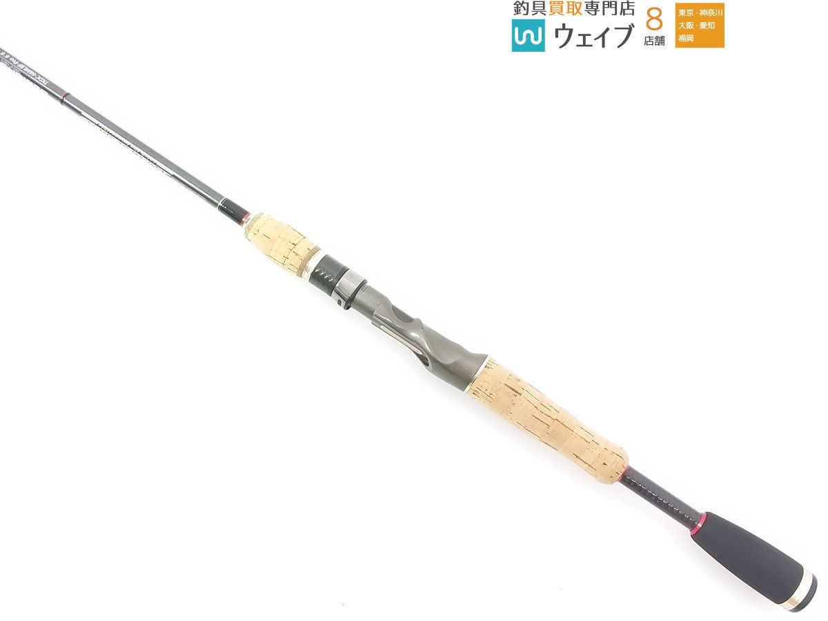 エバーグリーン カレイド デジーノ スティングレイ 66 TKDC エバーグリーン カレイド デジーノ スティングレイ 66 TKDC