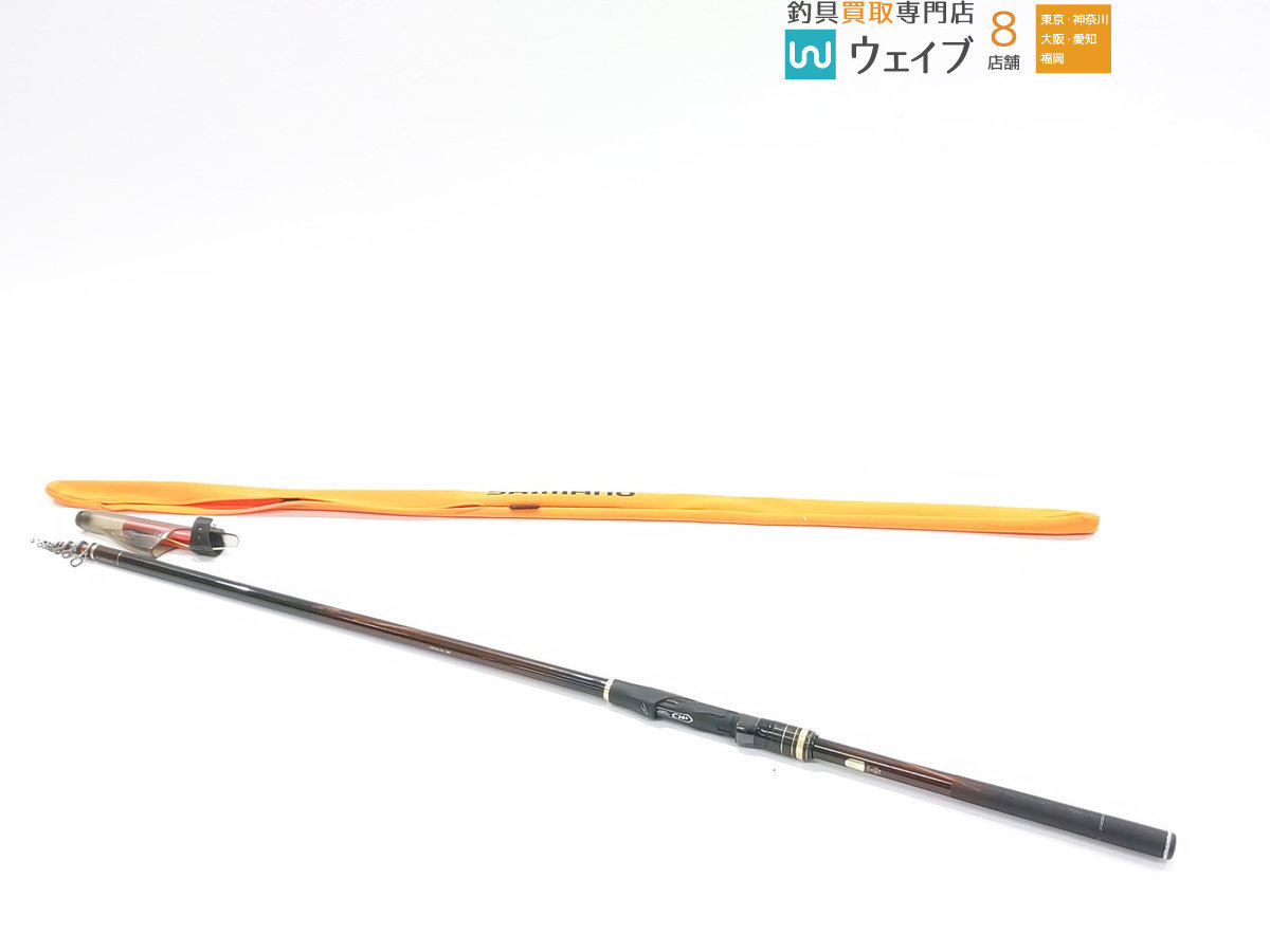 シマノ プロテック PROTECH 17-50 ※ sweatreno.com