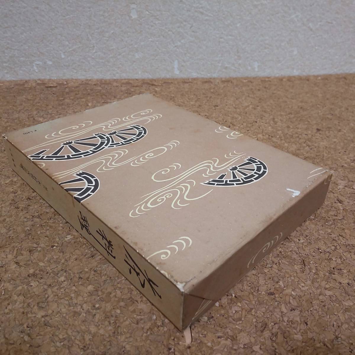 item_image_7