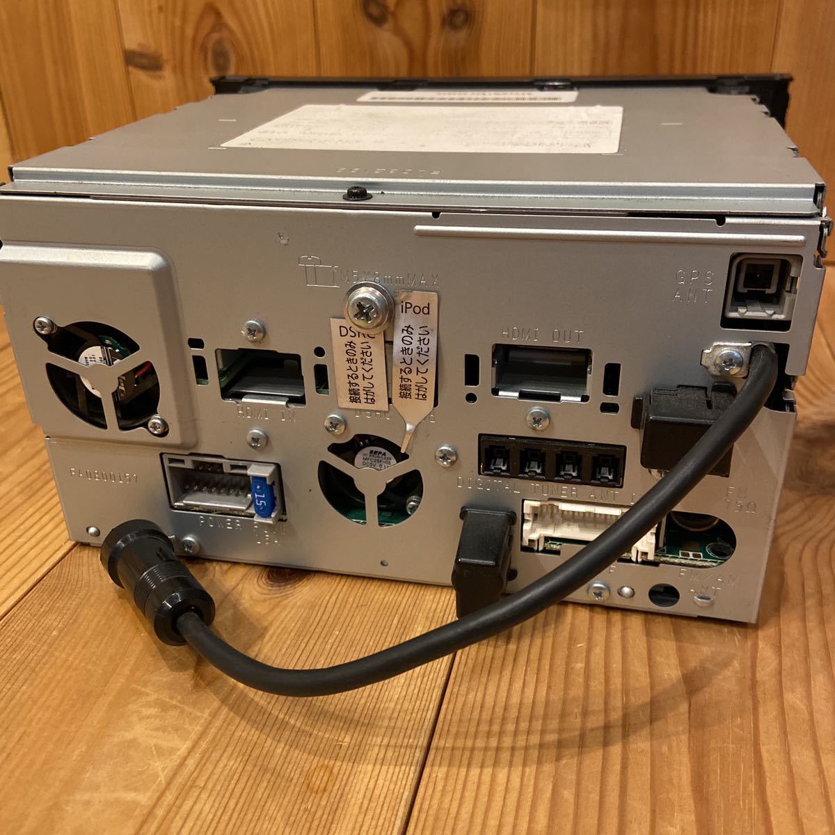 パナソニック CN-RX03WD ストラーダ ブルーレイ BLUETOOTH HDMI パナソニック CN-RX03WD ストラーダ ブルーレイ BLUETOOTH HDMI