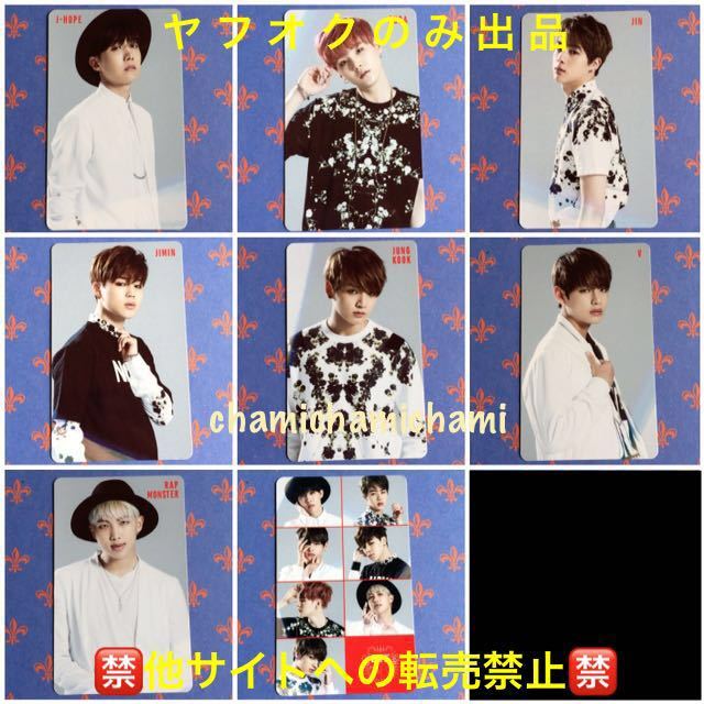 本格派ま! BTS リリイベ 握手会 手渡し会 J-HOPE ホソク トレカ