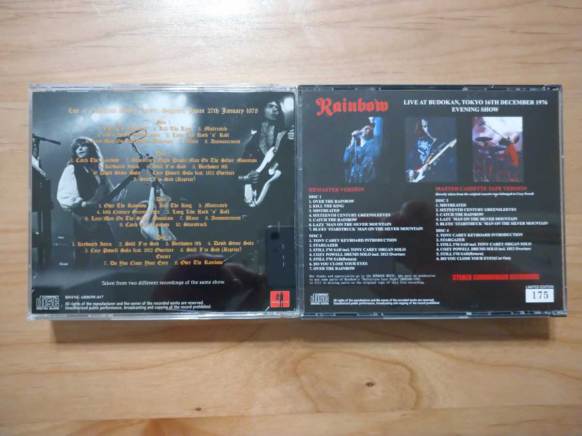 最安値挑戦 Rainbow 1978 8cd 中古品 中古店購入品 Sapporo Winter シリアルナンバー入 Cold 1976 Budokan Falls Evening レインボー When Rainbow Labelians Fr 最安値挑戦 Rainbow 1978 8cd 中古品 中古店購入品 Sapporo Winter シリアルナンバー入 Cold 1976 Budokan Falls Evening レインボー When Rainbow Labelians Fr