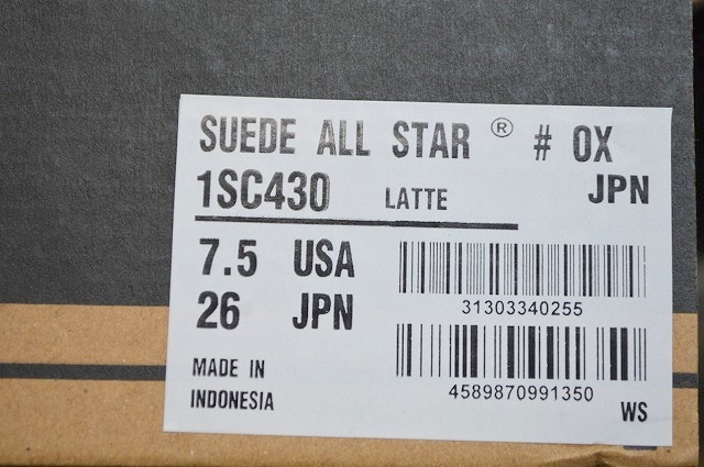 新品未使用 CONVERSE コンバース ALL STAR SUEDE OX オールスター スエード レザー 1SC430 キャメル 定価11,000円 送料無料 US7.5 26センチ_画像6