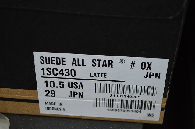新品未使用 CONVERSE コンバース ALL STAR SUEDE OX オールスター スエード レザー 1SC430 キャメル 11000円 US10.5 29センチ 送料無料_画像6