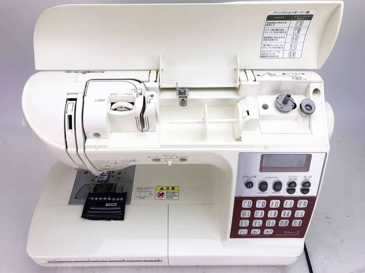 brother ブラザー CPUミシン【自動糸切り機能】CPS72 mureⅡ/送料無料/PAYPAYフリマ同時出品中