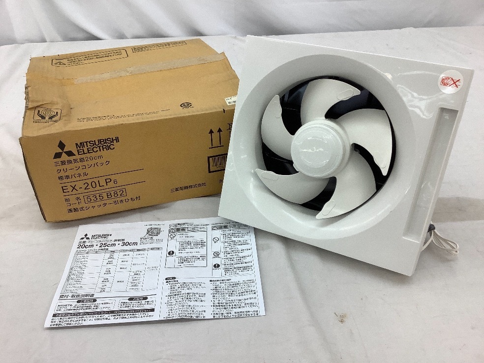 高質 新品 換気扇 EX-20LP6 一般住宅用 4-0A 三菱電機 (MITSUBISHI) 未使用 - インテリア雑貨 -  www.comisariatolosandes.com