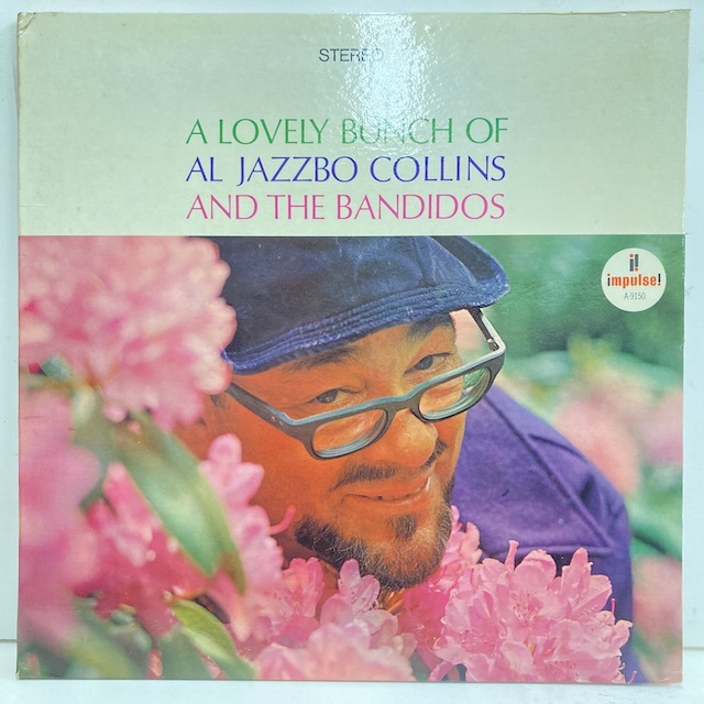■即決 Al Jazzbo Collins / a Lovely Bunch 32245 米オリジナル、Bellsound LW刻印 Terry Gibbs_画像1
