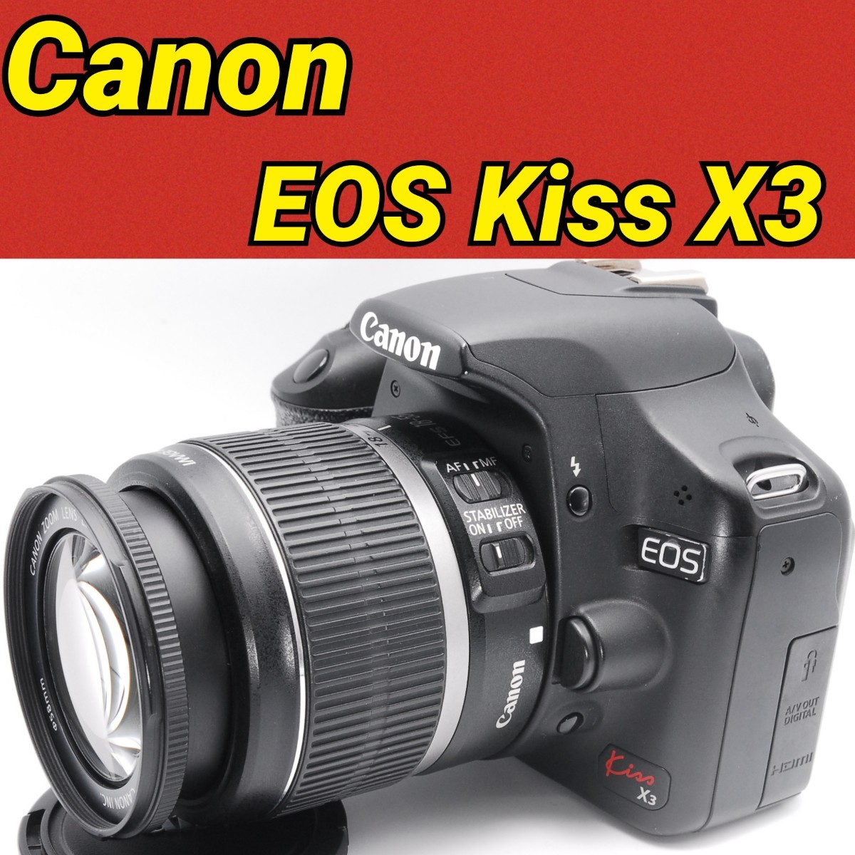 ☆初心者おススメ☆Canon キャノン EOS Kiss Digital X - デジタルカメラ