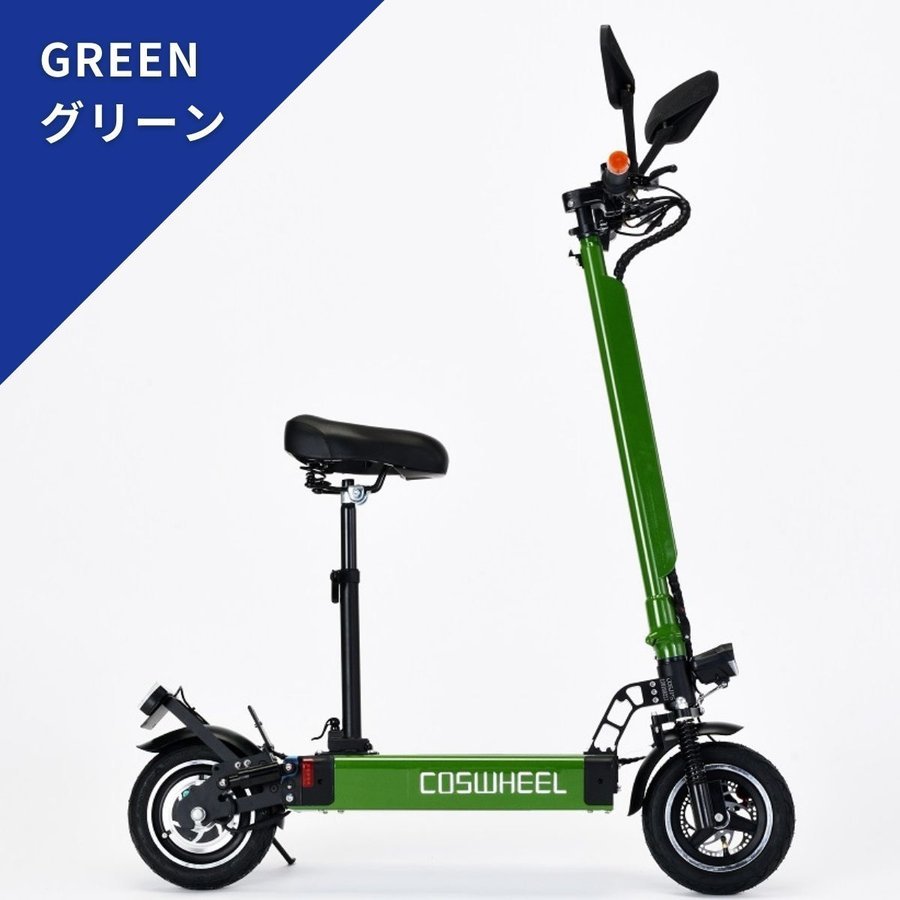 大得価SALE】 未使用 EV Scooter 折りたたみ式 電動キックボード